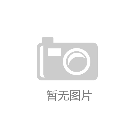 采购信息平台创新：打造智能采购时代